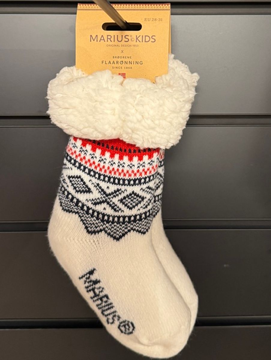 Snuggle socks kids, MARIUS®KIDS pattern, white